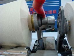 纺织设备和器材 慈溪市观海卫浩吉机械配件厂